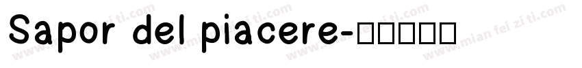 Sapor del piacere字体转换